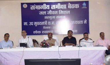 मिशन मोड पर हो जल जीवन मिशन के काम, नल जल की हर योजना पर बारिकी से काम करें - श्री अरुण साव