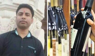 22 सौ करोड़ के शराब घोटाले में सामने आए नए तथ्य