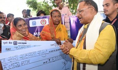 मुख्यमंत्री श्री विष्णु देव साय की पहल से भेलवां के ग्रामीणों को मिली बैंकिंग सुविधा