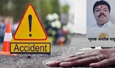 ट्रक की टक्कर से स्कूटी सवार दो लोगों की मौत