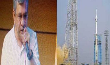 अंतरिक्ष क्षेत्र में स्टार्टअप इकाईयों के लिए एक हजार करोड़ रूपये का कोष बनेगा