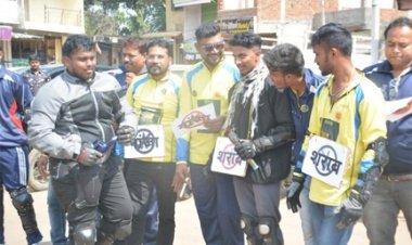 बस्तर संभाग से राजधानी लौटी राइड फ़ॉर पीस बुलेट रैली