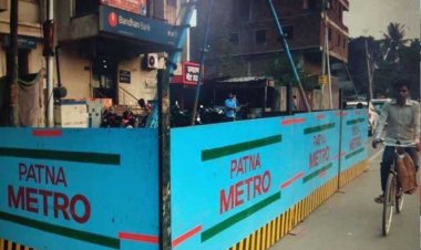 पटना मेट्रो टनल के निर्माण के दौरान हादसे में दो मजदूरों की मौत, पांच घायल