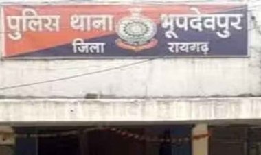 छत्तीसगढ़-रायगढ़ में पुलिस आरक्षक ने विधवा महिला को शादी का झांसा देकर किया दुष्कर्म, मुकरने पर किया मामला दर्ज