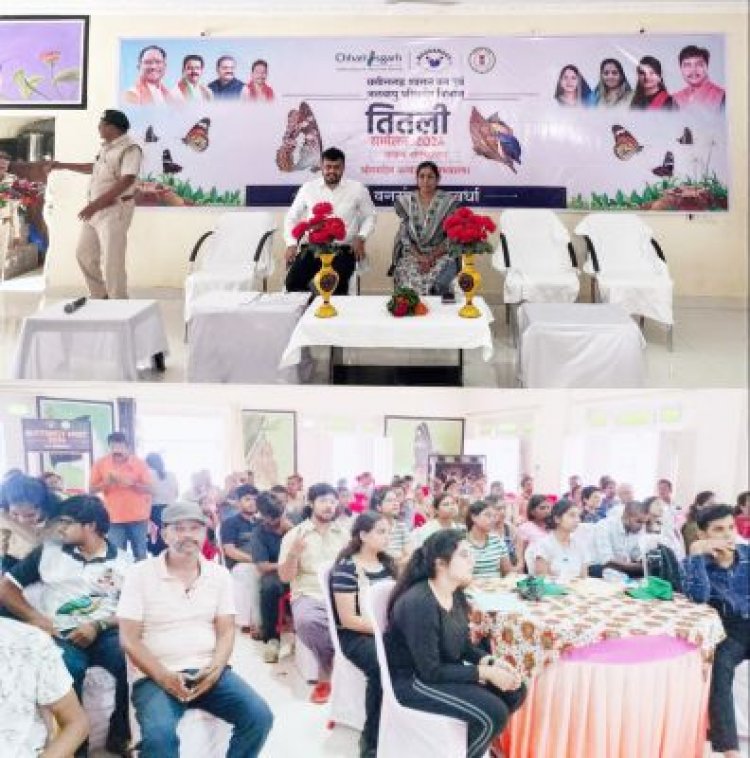 प्रथम तितली सम्मेलन, सर्वे के बारे में अनुभव किए साझा