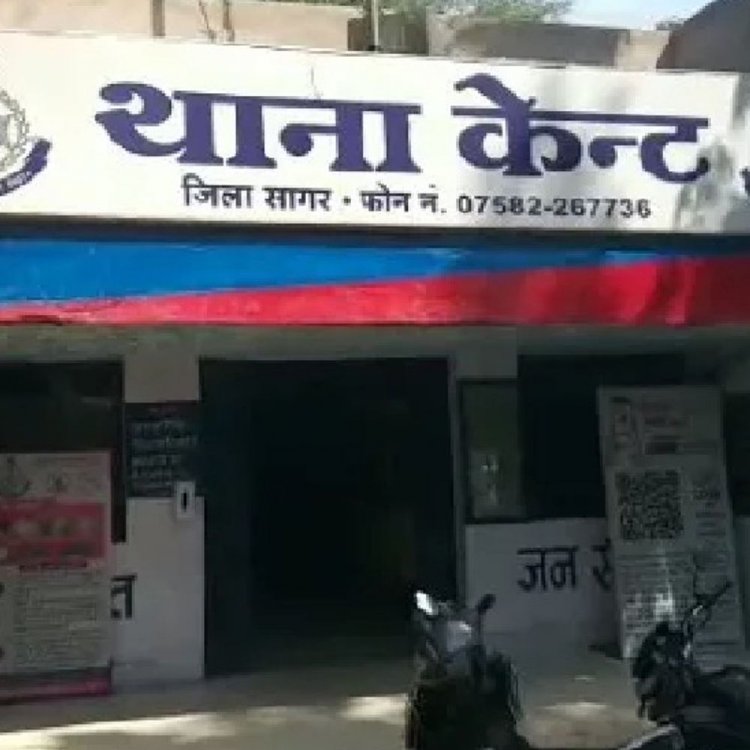 सागर में पेट दर्द होने के बाद युवक की मौत:मारपीट में वाइटल ऑर्गन फटने और रक्तस्राव से हुई थी मौत, हत्या का मामला दर्ज