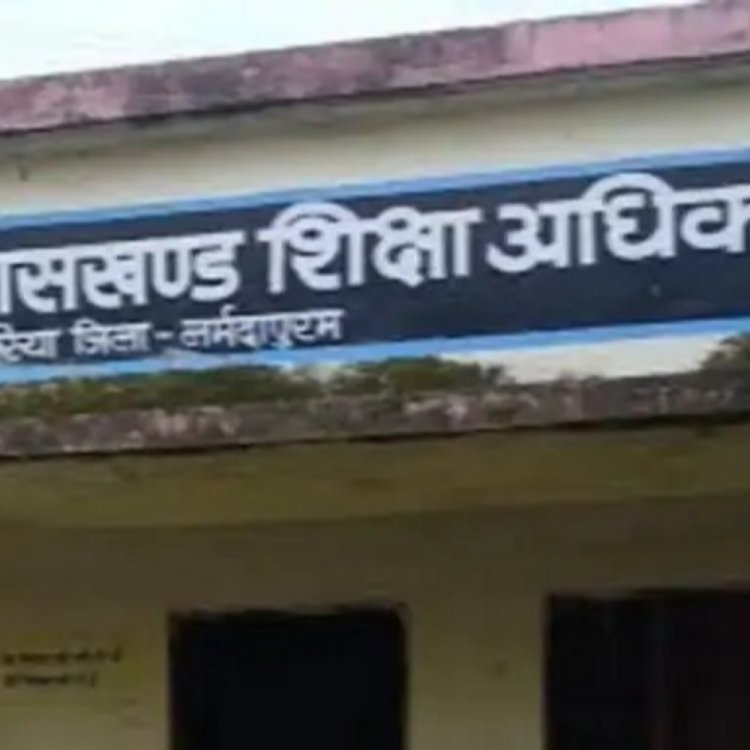 नर्मदापुरम में शिक्षाविभाग के लाखों रुपए के गबन का मामला:ऑपरेटर को हटाया, ट्रेजरी अधिकारी ने बीईओ दफ्तर में खंगाले दस्तावेज