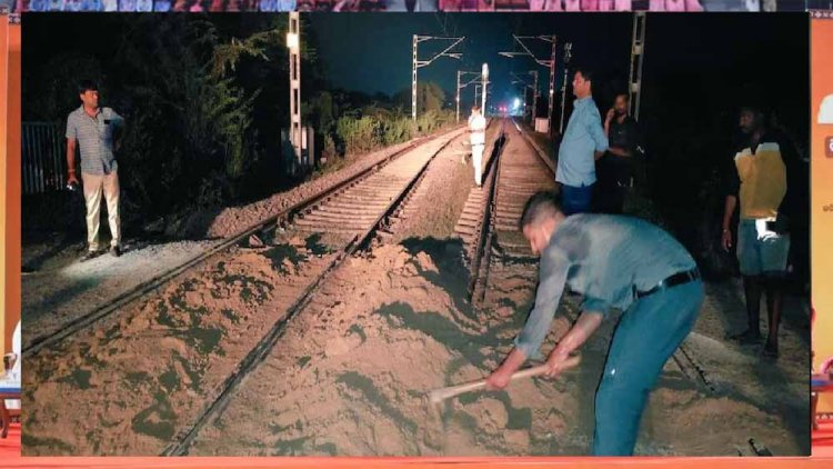 रायबरेली में टला रेल हादसा, पटरी न देख ड्राइवर ने रोकी ट्रेन, बालू के ढेर से ढंक गया था ट्रैक