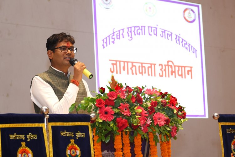 साईबर सुरक्षा व जल संरक्षण के उपायों को लेकर जागरूकता व उसे अमल में लाना बेहद जरूरी-सुप्रीम कोर्ट जस्टिस श्री प्रशांत मिश्रा