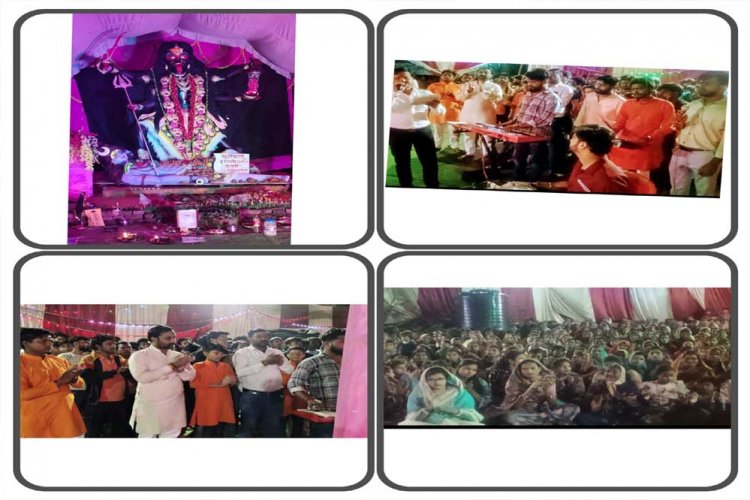 मां काली दरबार खरगहना में लगाभक्तों का तांता, दर्शन को पहुंचे सा परिवार भाजपा जिलाध्यक्ष अबध राज बिलैया