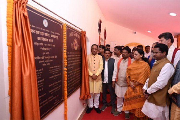 मुख्यमंत्री श्री विष्णु देव साय ने बस्तर दसराहा पसरा के विकास कार्य का किया लोकार्पण