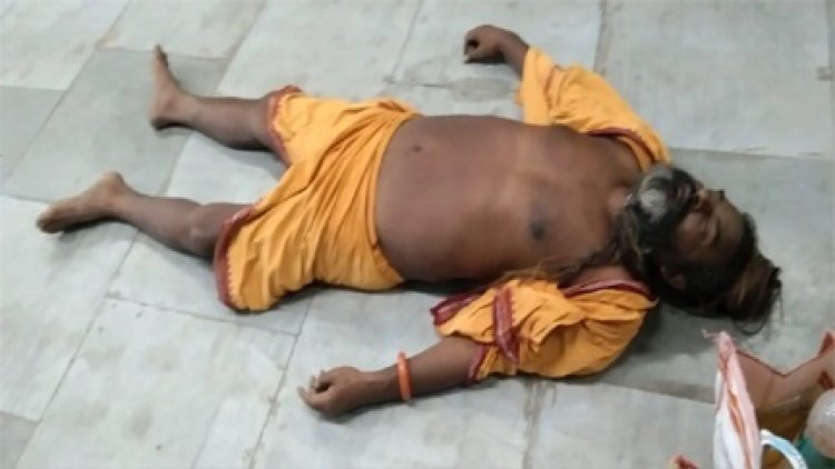 प्लेटफार्म में मिला साधु का शव, रकम व अंगूठी गायब