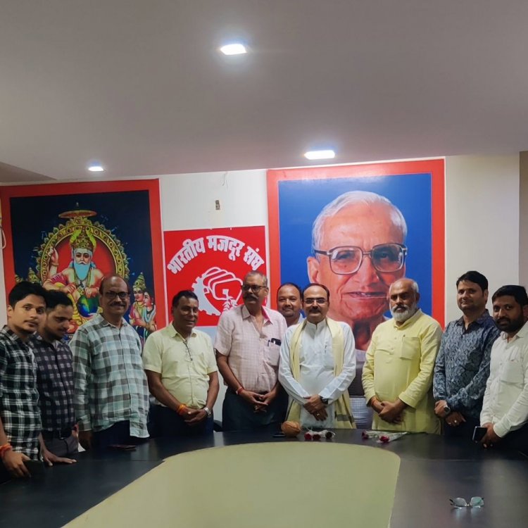 भोपाल में बिजली कर्मचारी महासंघ की बैठक आयोजित:वेतन विसंगति, ग्रेड-पे में सुधार, ओवर टाइम बढ़ाने की मांग को लेकर ऊर्जा मंत्री और एसीएस से मिलेंगे कर्मचारी