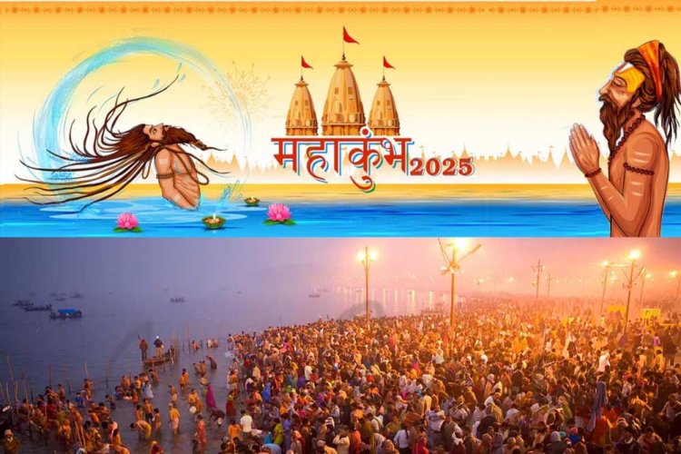 योगी सरकार की नई पहल, कुंभ में बिछड़ने का डर अब खत्म, उच्च तकनीक से  खोया-पाया पंजीकरण प्रणाली से तीर्थयात्रियों को सुरक्षित करेगा