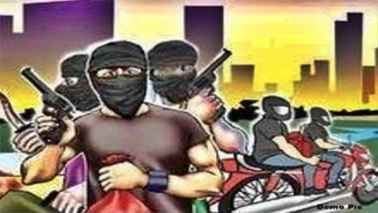रायपुर में 20 लाख की लूट
