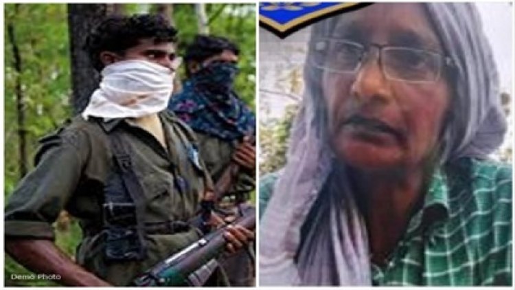 एक करोड़ की इनामी महिला नक्सली कल्पना उर्फ सुजाता को गिरफ्तार