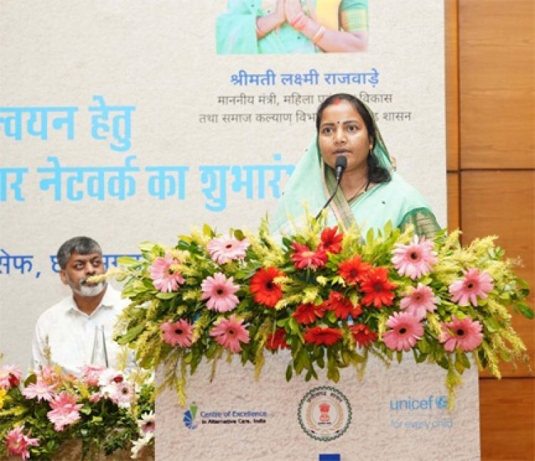 बच्चों के व्यक्तित्व का सम्पूर्ण विकास राज्य सरकार की प्राथमिकता में - श्रीमती लक्ष्मी राजवाड़े