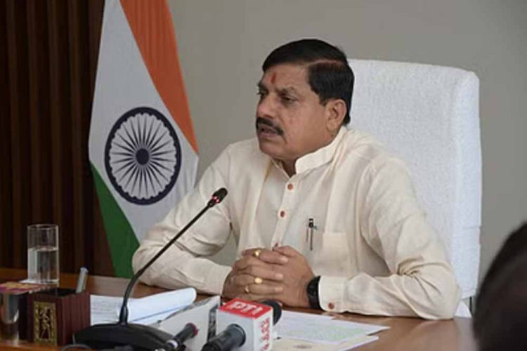 खनिज कॉन्क्लेव में 20 हजार करोड़ के निवेश प्रस्ताव प्राप्त हुए : मुख्यमंत्री डॉ. यादव