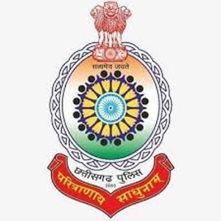 छत्तीसगढ़ पुलिस को मिला राष्ट्रपति का पुलिस ध्वज सम्मान