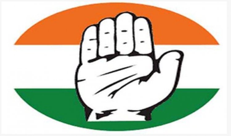 महाराष्ट्र, झारखंड के किसानों को एमएसपी आधा ही मिला : कांग्रेस