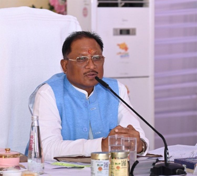 मुख्यमंत्री श्री विष्णुदेव साय की अध्यक्षता में सरगुजा क्षेत्र आदिवासी विकास प्राधिकरण की बैठक प्रारंभ