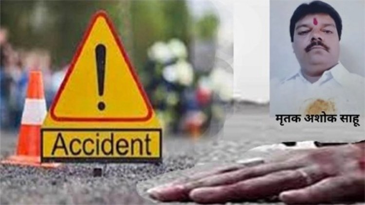 ट्रक की टक्कर से स्कूटी सवार दो लोगों की मौत