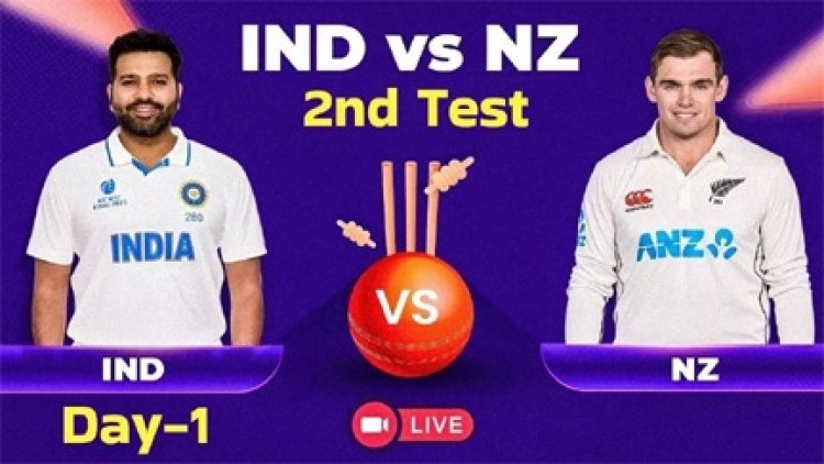 पुणे टेस्ट में न्यूजीलैंड की पहले बैटिंग, अश्विन ने दिया ट्रिपल झटका