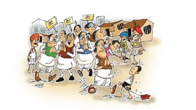 उम्‍मीदवार संभल करें खर्च, EC ने तय की रेट लिस्‍ट, लड्डू 5 रुपये और मठा 10 रुपये