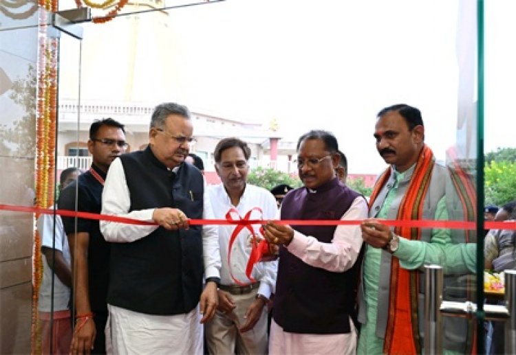 मुख्यमंत्री श्री विष्णु देव साय ने श्री सत्य सांई संजीवनी हॉस्पिटल नवा रायपुर परिसर में श्री सत्य सांई संजीवनी नर्सिंग कॉलेज का उदघाट्न किया