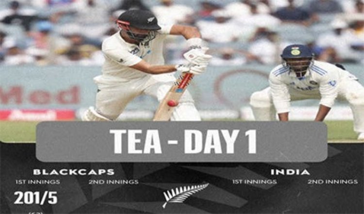 न्यूजीलैंड ने चायकाल तक पांच विकेट पर 201 रन