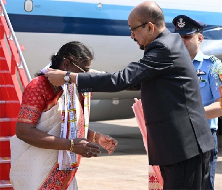 राष्ट्रपति श्रीमती द्रौपदी मुर्मु दो दिवसीय प्रवास पर पहुंची रायपुर