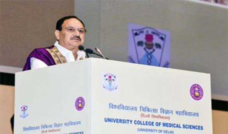 नड्डा ने दाेहरायी स्वास्थ्य सेवा प्रणाली मजबूत करने और सर्वसुलभ कराने की प्रतिबद्धता