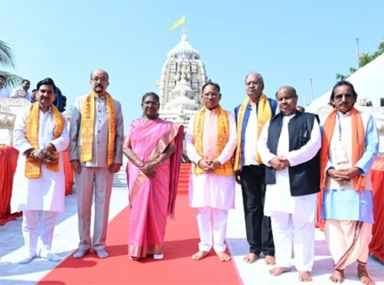 राष्ट्रपति श्रीमती मुर्मु एवं राज्यपाल श्री डेका ने महाप्रभु श्री जगन्नाथ भगवान के किए दर्शन
