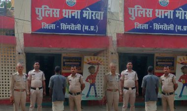 जमीनी विवाद में छोटे भाई की हत्या करने वाला आरोपी गिरफ्तार, मोरवा पुलिस ने धर दबोचा