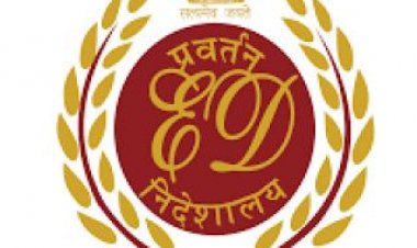 लखनऊ की कंपनी की भाटापारा स्थित जमीन ईडी ने अटैच की