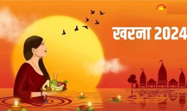 आज से 36 घंटे का निर्जला व्रत होगा आरंभ