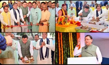 ‘उत्तराखंड निवास’ का नयी दिल्ली में धामी ने किया लोकार्पण