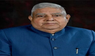 धनखड़ ने दी छठ पूजा की शुभकामनायें