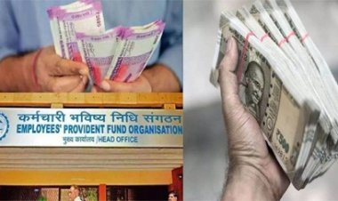 ईपीएफओ ने पैसे निकासी के लिए नियमों में किए बदलाव