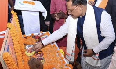 बलौदाबाजार में खुलेगा बीएड महाविद्यालय और ट्रांसपोर्ट नगर की होगी स्थापना : मुख्यमंत्री श्री विष्णु देव साय