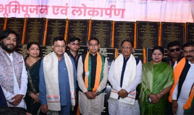 बलौदाबाजार में बीएड महाविद्यालय, ट्रांसपोर्ट नगर की होगी स्थापना: मुख्यमंत्री श्री विष्णुदेव साय