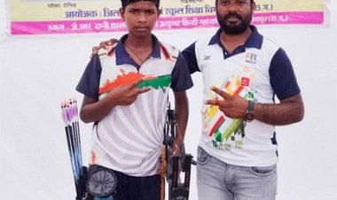 राष्ट्रीय तीरंदाजी प्रतियोगिता में जशपुर जिले के दो खिलाड़ी दिखाएंगे अपनी प्रतिभा
