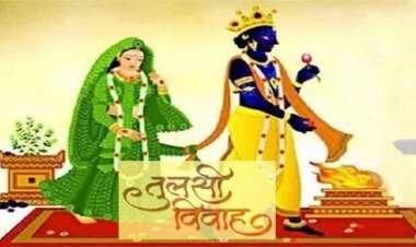 सर्वार्थ सिद्धि योग में मनेगी देवउठनी एकादशी आज