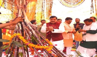 मुख्यमंत्री डॉ. यादव तुलसी शालिग्राम विवाह में हुए शामिल