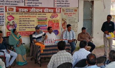 हरदा के चारुवा में डाक चौपाल:डाकघर की विभिन्न योजनाओं के बारे में लोगों को मिली जानकारी