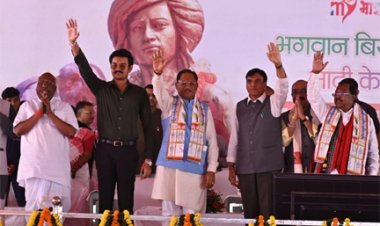 केन्द्रीय मंत्री डॉ. मंडाविया ने युवाओं से देश के विकास और सामाजिक सरोकार से जुड़ने का किया आव्हान