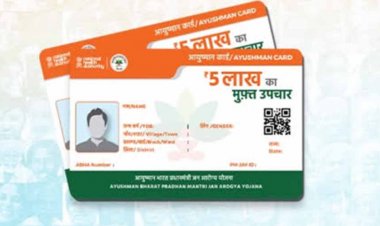 वरिष्ठ नागरिकों के फिंगर प्रिंट मशीन स्कैन नहीं कर पा रही है, क्योंकि बढ़ती उम्र के चलते उनके हाथों की लकीरें ही गायब