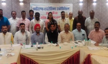 आहूजा बने छत्तीसगढ़ एथलेटिक्स संघ के नए अध्यक्ष