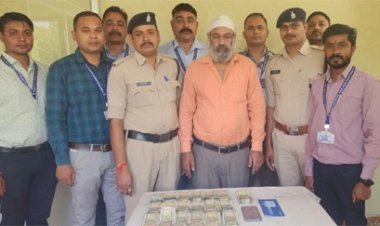 डिजिटल अरेस्‍ट मामले में रायपुर साइबर पुलिस की बड़ी कार्रवाई