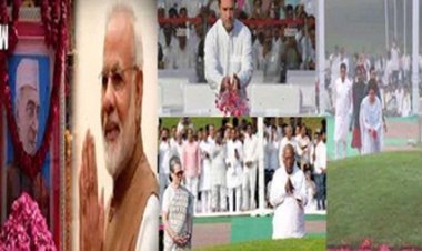 मोदी, खरगे, गांधी और वाड्रा ने नेहरु की जयंती पर उन्हें श्रद्धांजलि अर्पित की